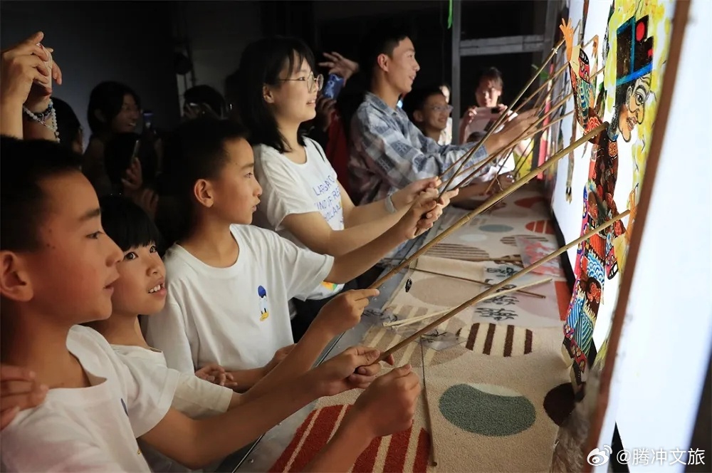 腾冲文旅