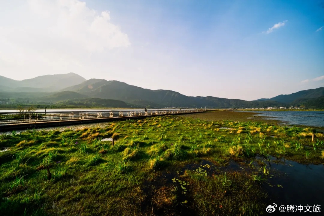 腾冲文旅
