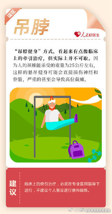 昆明经济技术开发区管委会