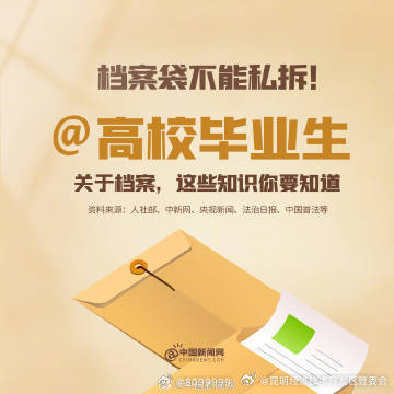 昆明经济技术开发区管委会