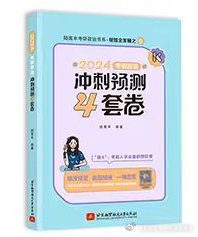 五华区华山街道办事处