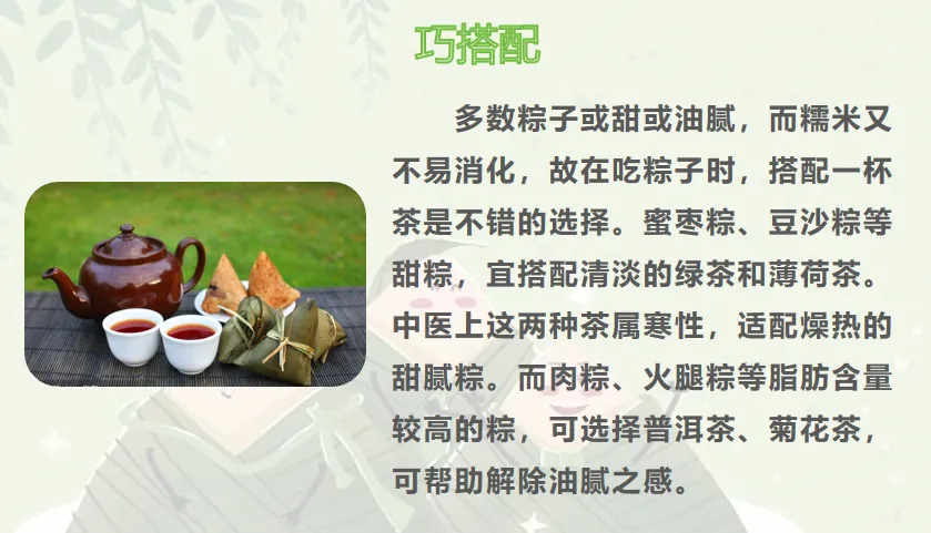 昆明市疾病预防控制中心