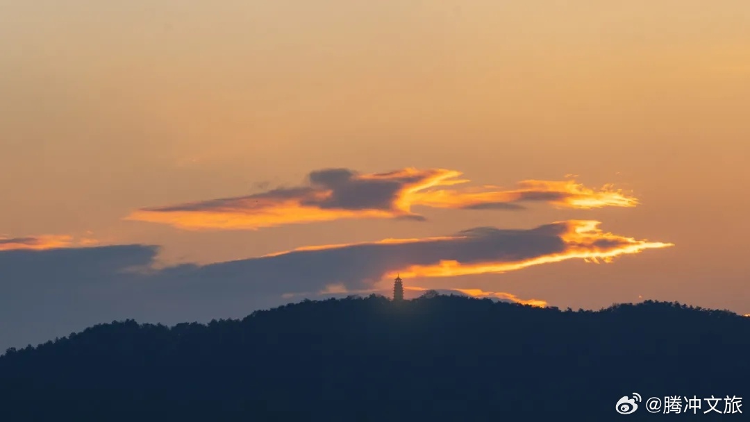 腾冲文旅