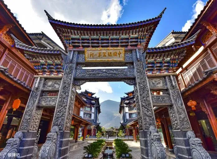 云南省文化和旅游厅