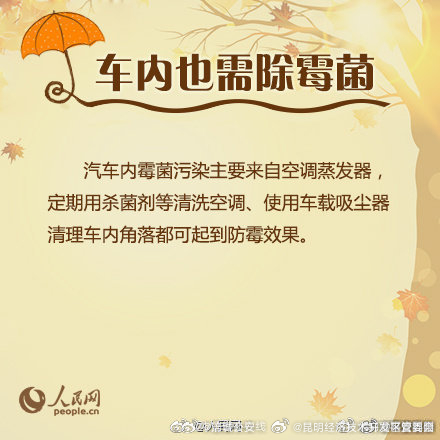 昆明经济技术开发区管委会
