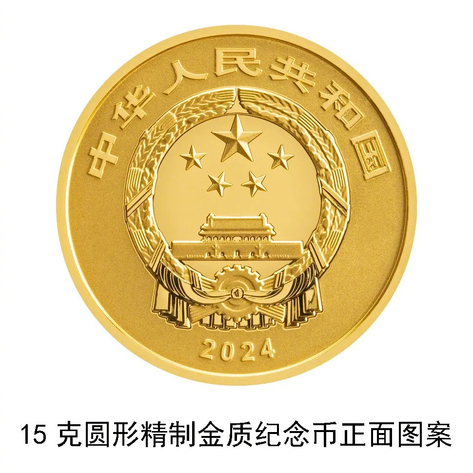 人民网
