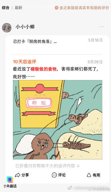 昆明经济技术开发区管委会