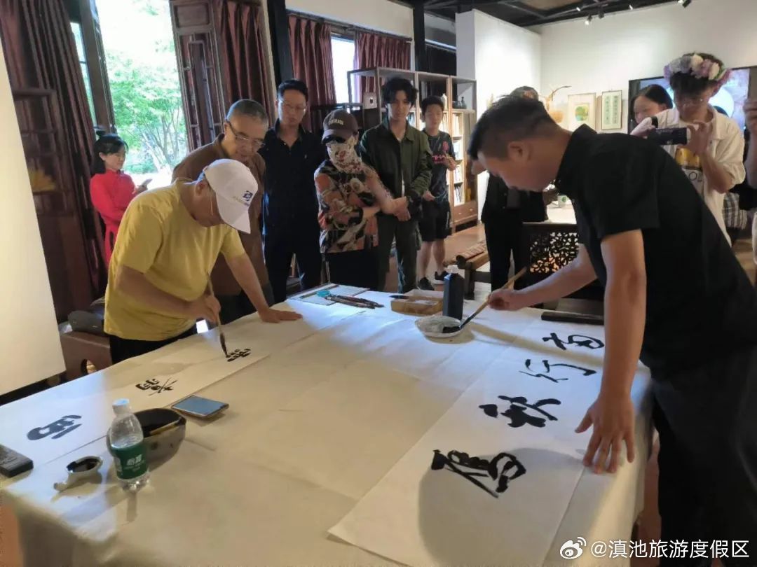 滇池旅游度假区