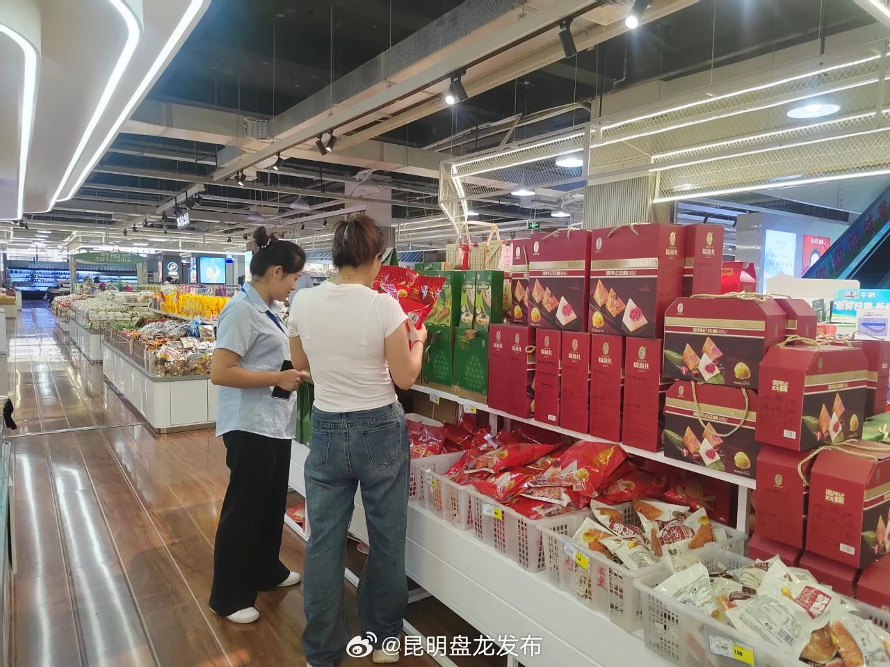 昆明盘龙发布
