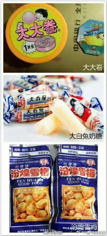 昆明市西山区发布