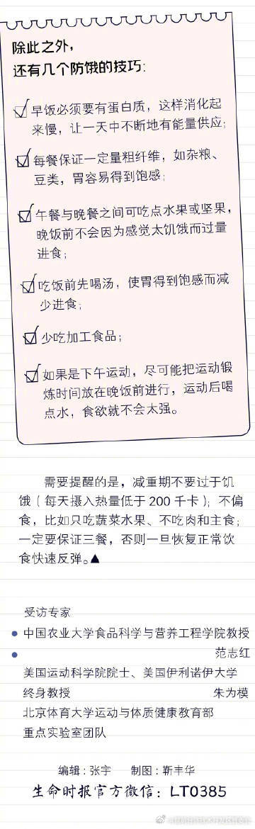 昆明经济技术开发区管委会