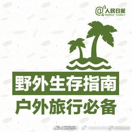 昆明经济技术开发区管委会
