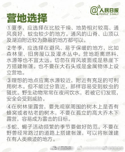 昆明经济技术开发区管委会