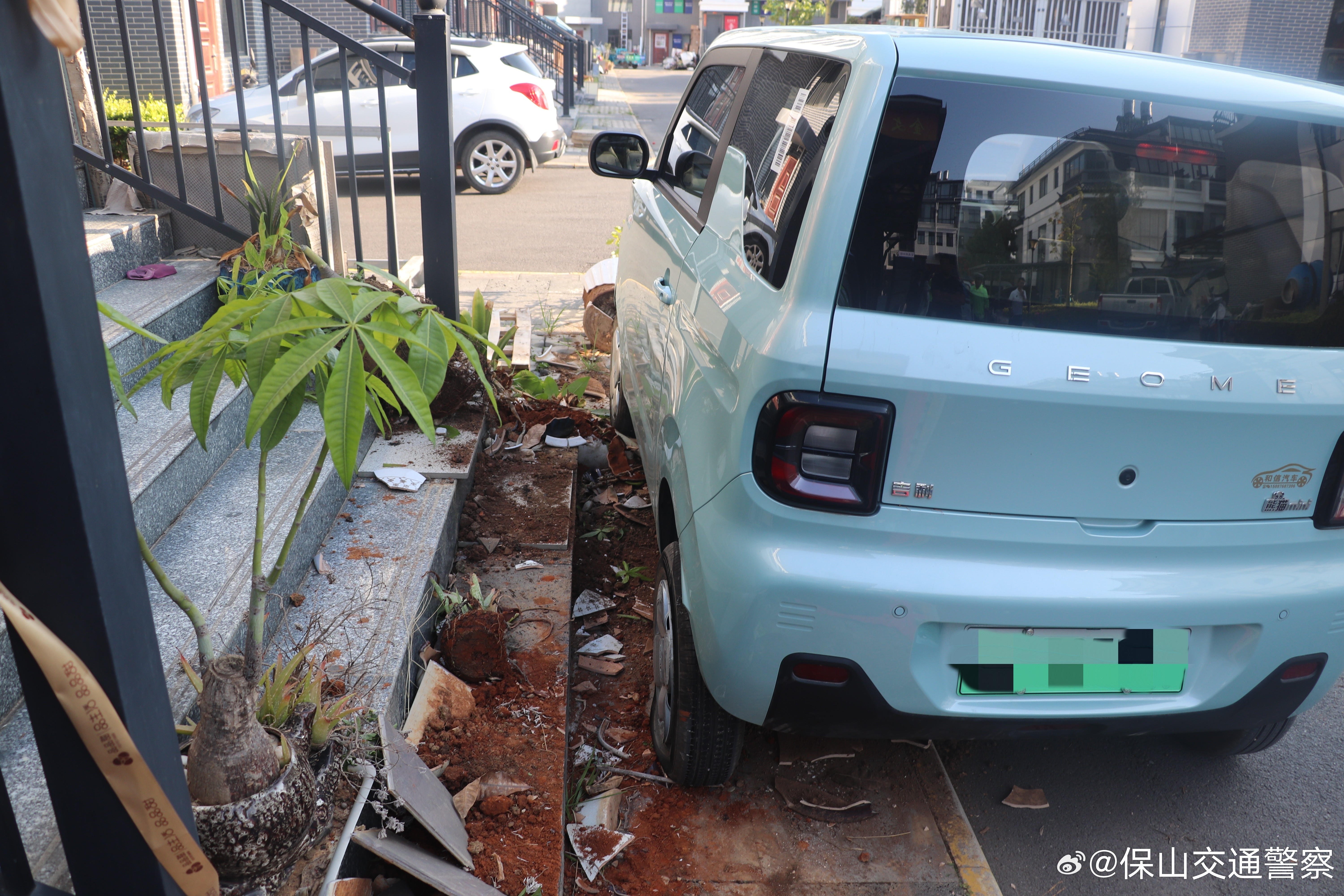 保山交通警察