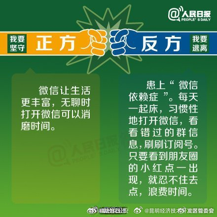 昆明经济技术开发区管委会