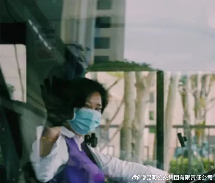 昆明公交集团有限责任公司