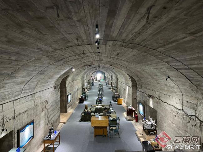 打卡国家工业遗产｜藏在昆明山洞里的光学历史博物馆