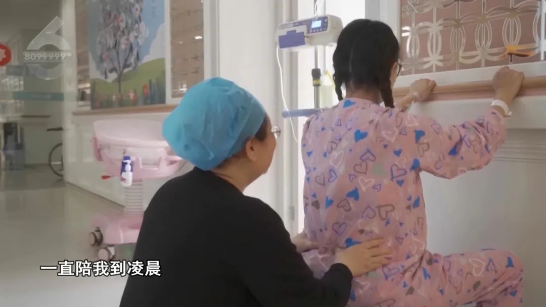 8099999街头巷尾微信