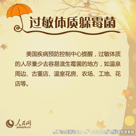 昆明经济技术开发区管委会