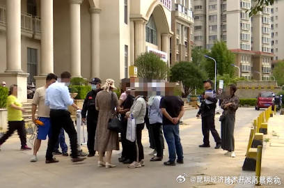 昆明经济技术开发区管委会