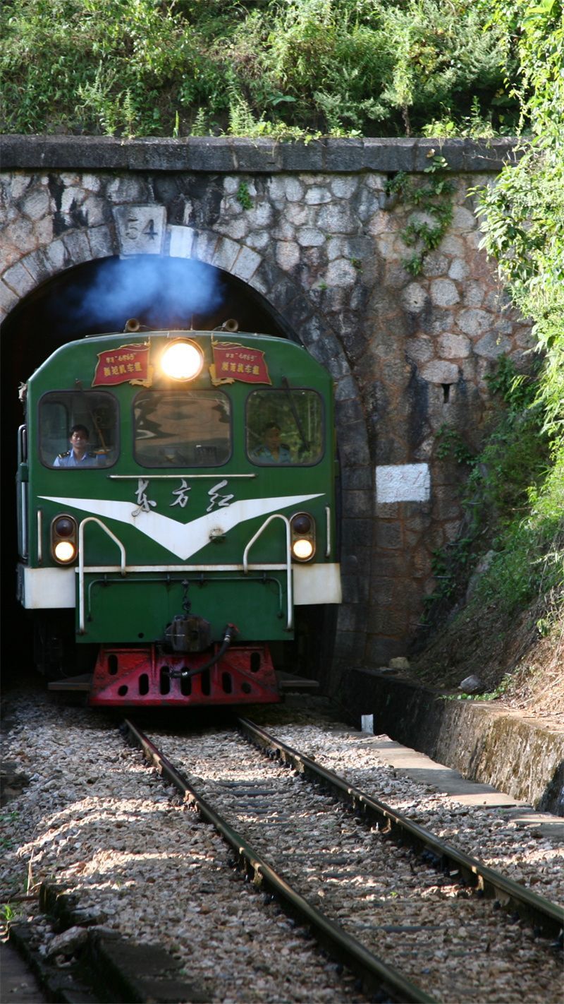 云南省文化和旅游厅