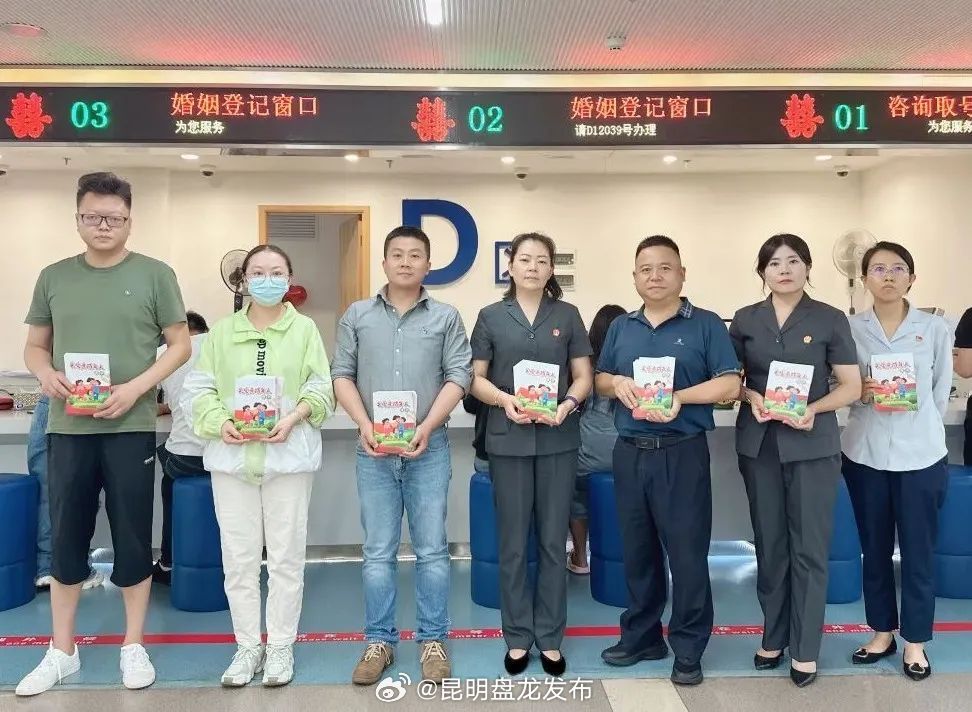 昆明盘龙发布