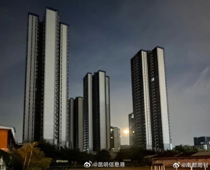 昆明信息港微博