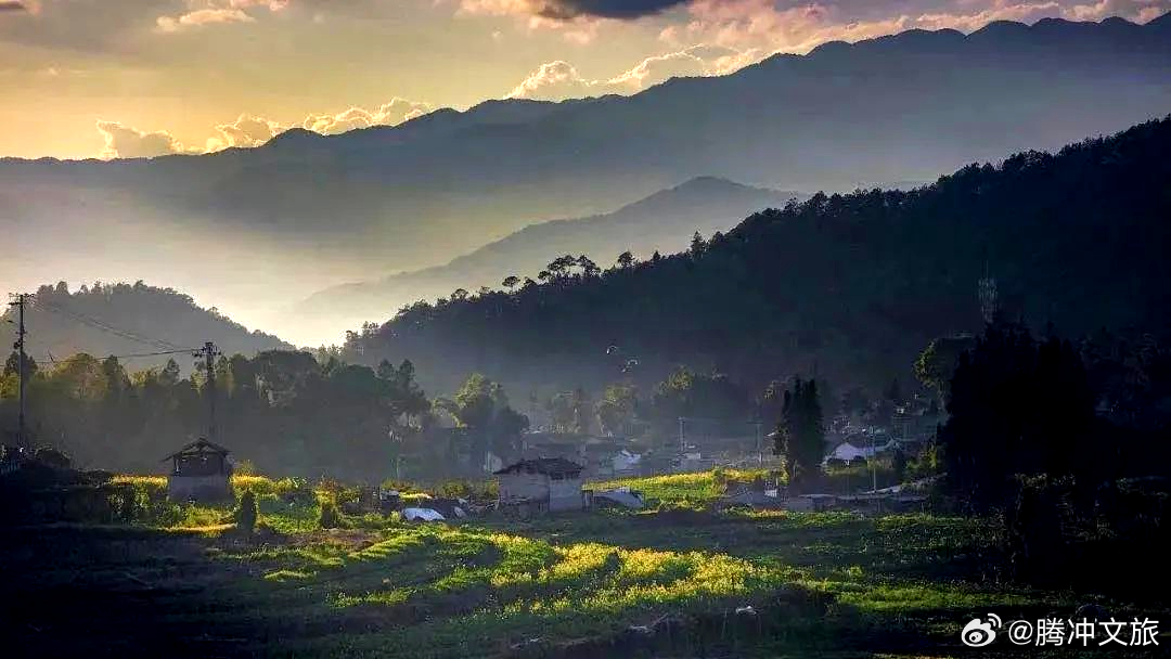 腾冲文旅