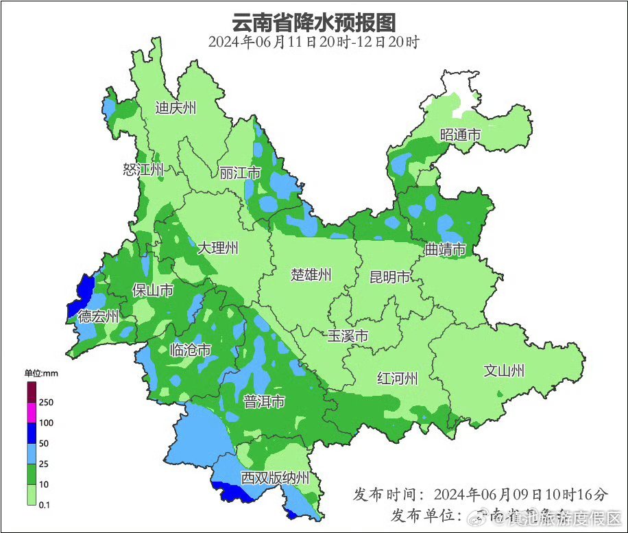 滇池旅游度假区