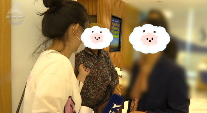 8099999街头巷尾微信