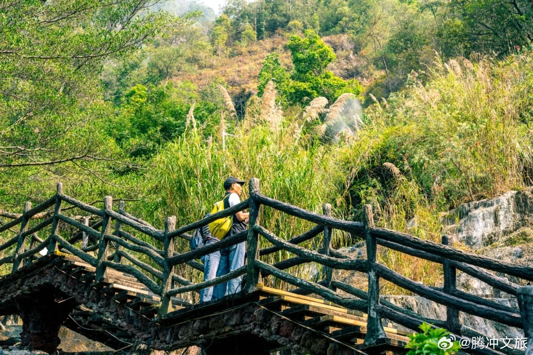 腾冲文旅