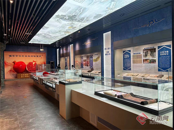 云南省文化和旅游厅