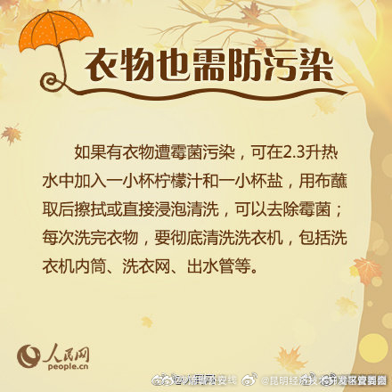 昆明经济技术开发区管委会