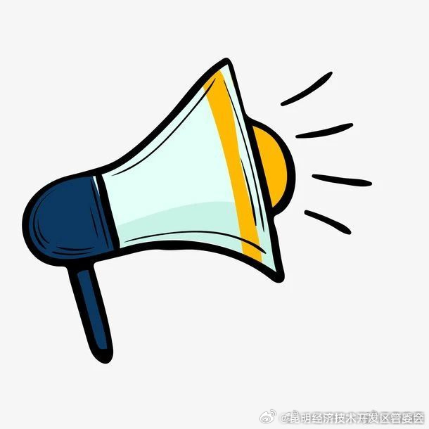 国家统计局：5月份居民消费价格同比上涨0.3%