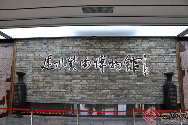 云南省文化和旅游厅