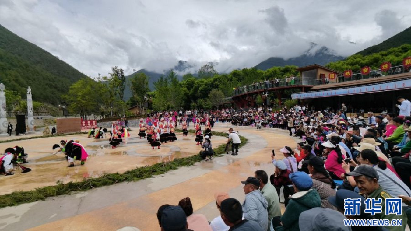 云南省文化和旅游厅