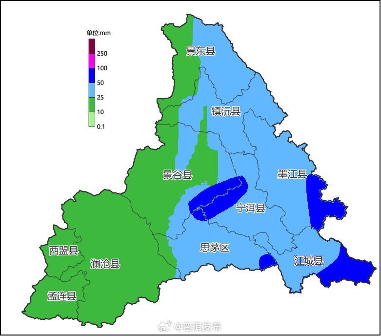 注意！普洱暴雨提醒！