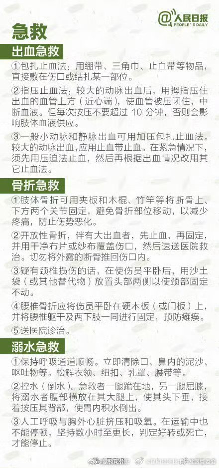 昆明经济技术开发区管委会