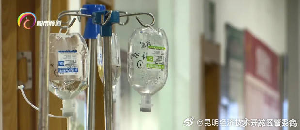 昆明经济技术开发区管委会