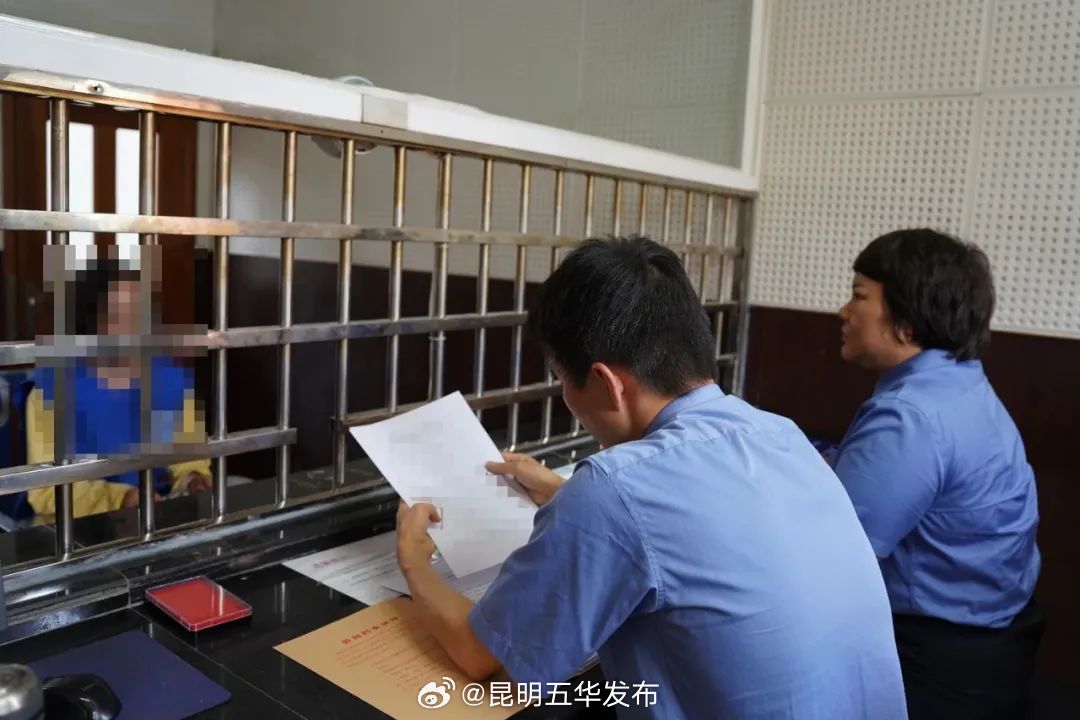 又一佳绩！区人民检察院案例入选最高人民检察院打击毒品犯罪典型案例