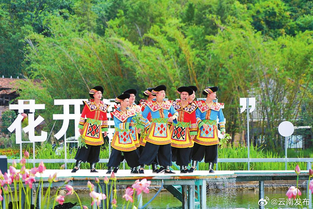 “首届云南民歌大家唱”文山专场上演