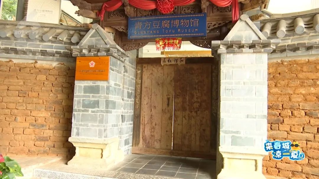 8099999街头巷尾微信