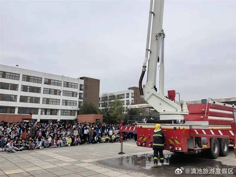 滇池旅游度假区