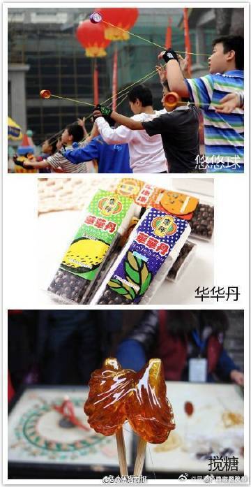 昆明市西山区发布