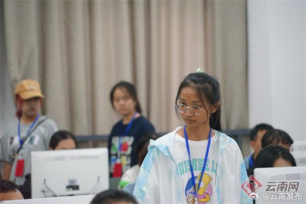 云南发布