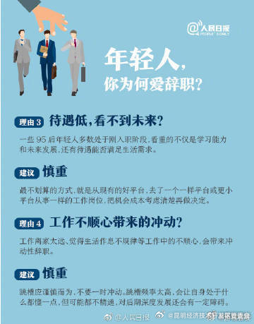 昆明经济技术开发区管委会