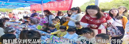 8099999街头巷尾微信