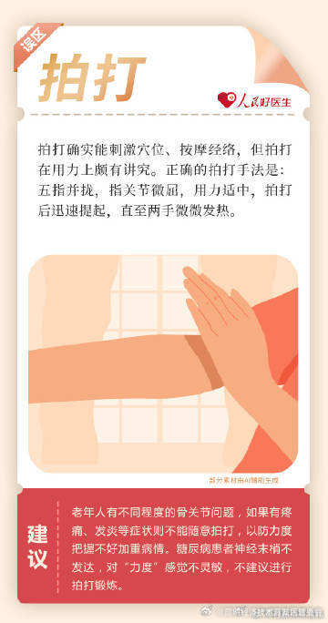 昆明经济技术开发区管委会