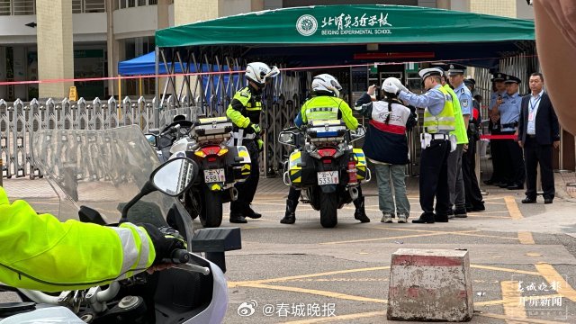 走错考场、忘带准考证，高考首日昆明又现小迷糊