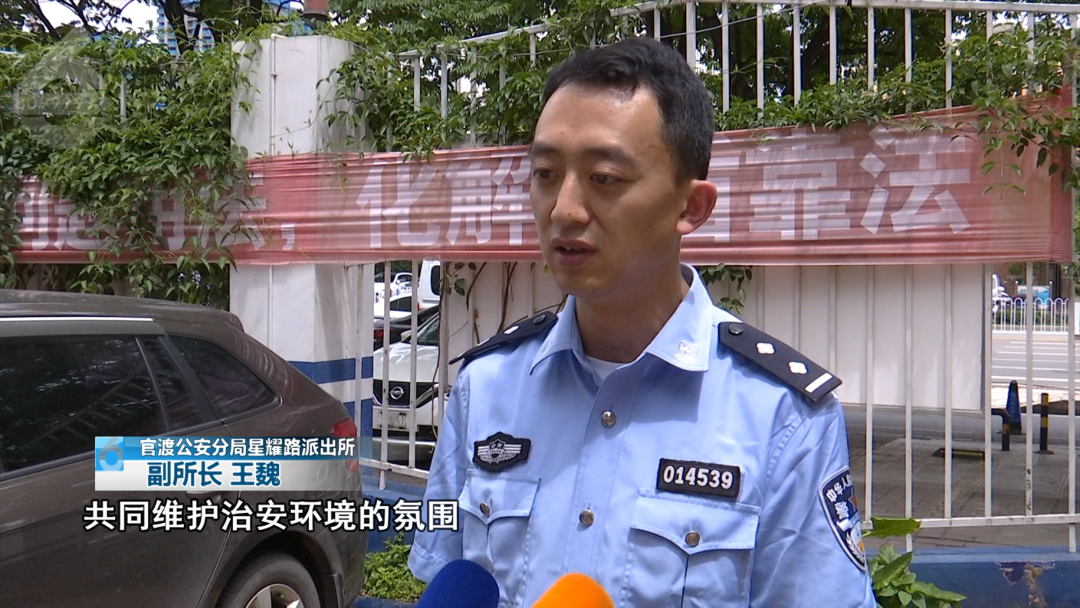 8099999街头巷尾微信